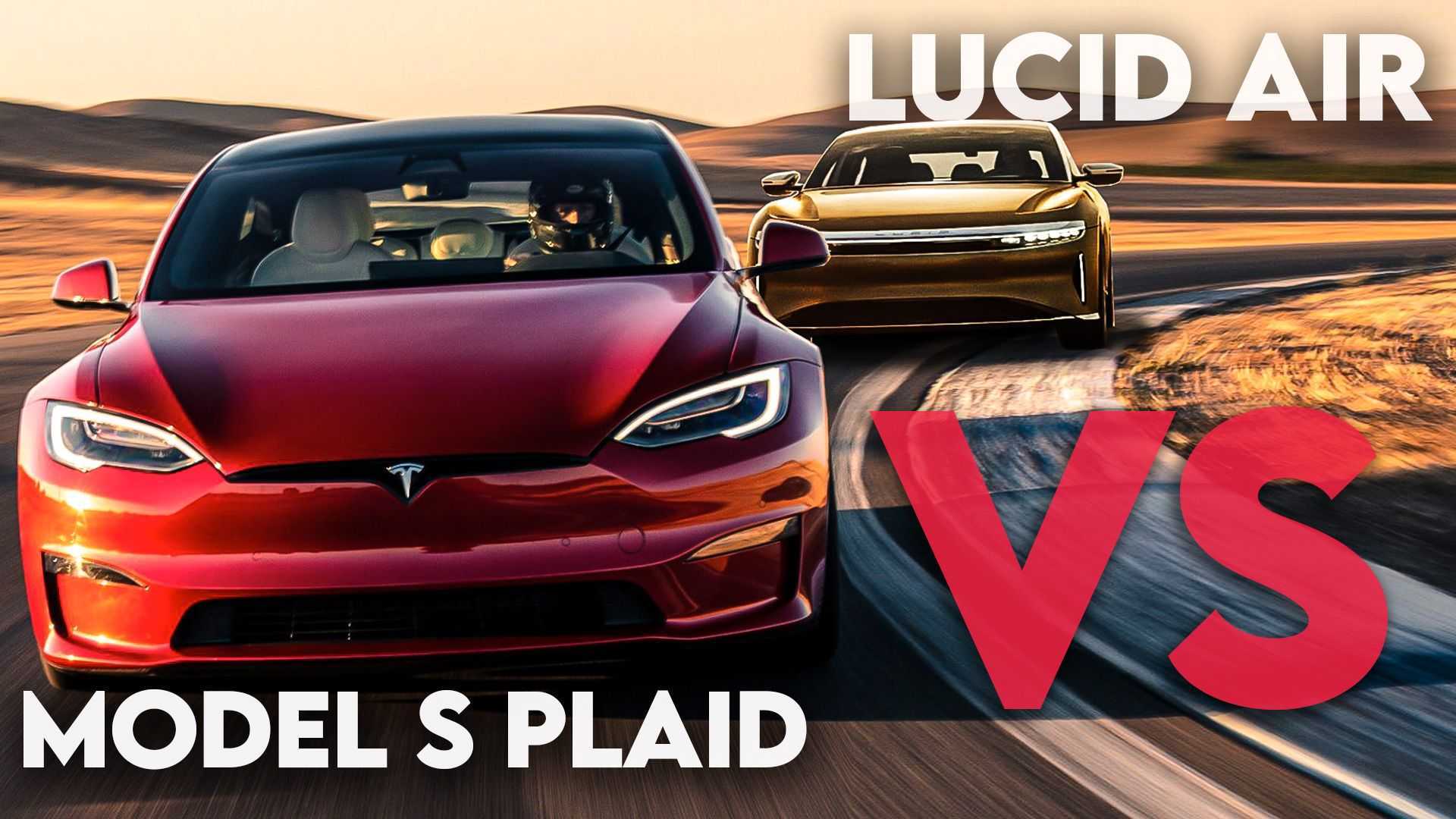 Lucid Air vs. Tesla Model S