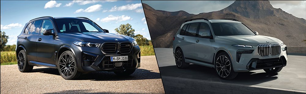 2025 BMW X5 sDrive vs xDrive: A Comprehensive Guide to Drivetrain Options 3 2025 BMW X5 sDrive