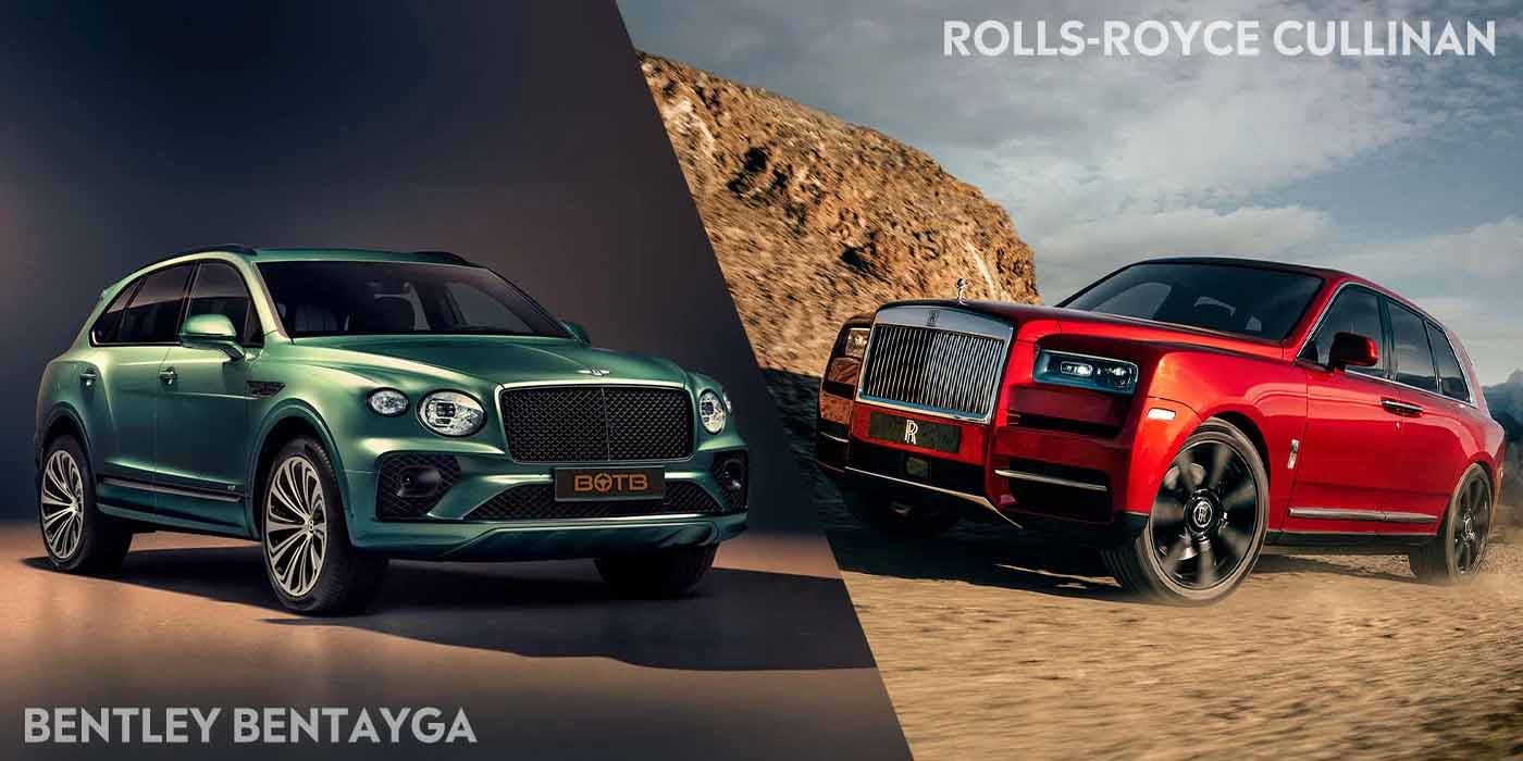 Bentley Bentayga vs Rolls-Royce Cullinan
