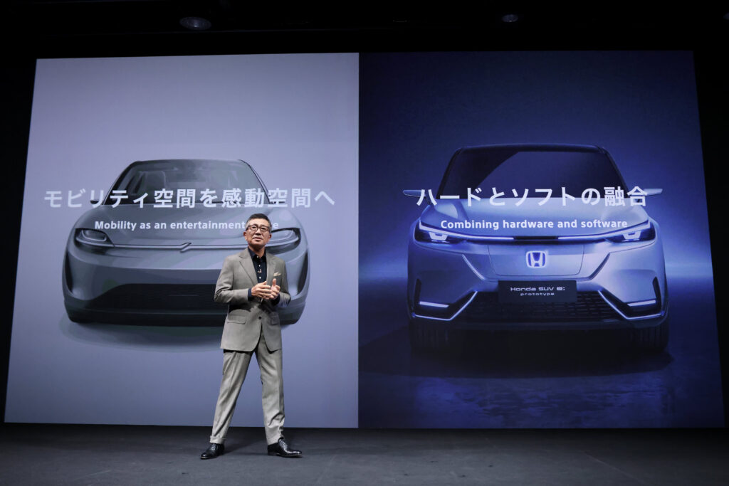 Sony and Honda prepare for tough US EV debut under Trump 2 Sony and Honda prepare