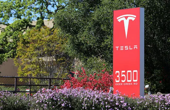 Tesla Electric Throne